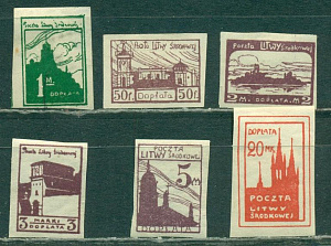 Центральная Литва, 1921, Доплатные марки, Виды Вильнюса, 6 марок без зубцов Центральная Литва, 1921, Доплатные марки, Виды Вильнюса, 6 марок без зубцов